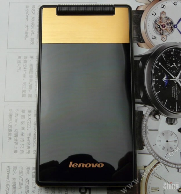 Lenovo A588t     -  8