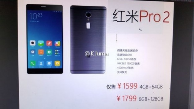 Приобрести Xiaomi Redmi 4 Prime сейчас официально можно и в РФ