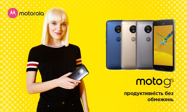 В Сеть «слили» фото телефона Moto Z2 Play В Сеть «слили» фото телефона Moto Z2 Play