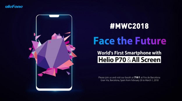 Когда пройдёт mwc 2018 Когда пройдёт mwc 2018