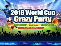 Coolicool.com проводит Crazy Party и распродажу, приуроченную к Чемпионату мира по футболу 2018 WorldCup
