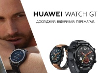 Больше, чем смарт-часы: Huawei Watch GT выходит в продажу