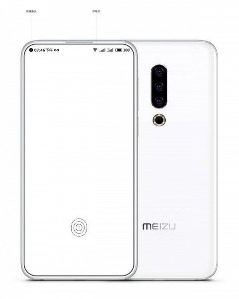 Смартфон Meizu 16s отримає топову платформу Qualcomm Snapdragon 855 і камеру з 48-мегапіксельним датчиком Sony (1)