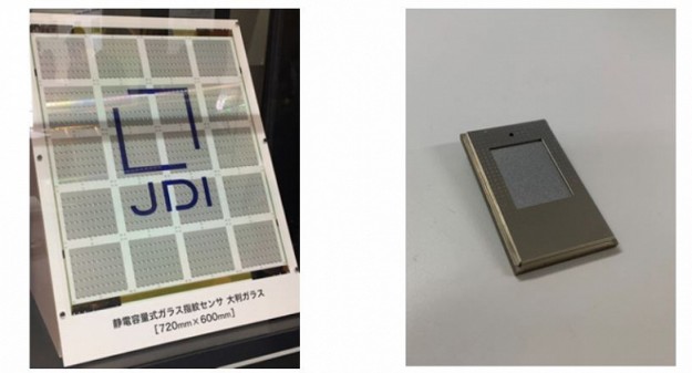 Japan Display починає серійний випуск ємнісних датчиків відбитків пальців на скляній підкладці (1)