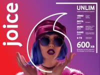 Vodafone открыл предзаказ на молодежный тариф Joice