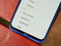 Redmi Note 8 получил необычное оформление лицевой панели