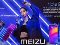 В Украине представлены смартфоны MEIZU M10 и MEIZU Note9