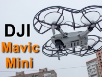 Летит? Очень даже! DJI Mavic Mini - карманный дрон с отличной камерой. Обзор