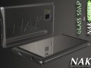 NAK Screen Concept Phone Supports Unique Design Customization