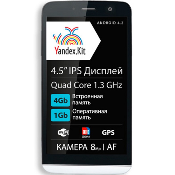 Explay Flame, прошивка, характеристики