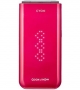 LG KH3900 Joypop
