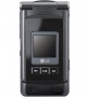 LG P7200