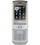 LG Shine II
