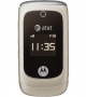 Motorola EM330