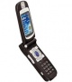Motorola MPx220 - ���� 1