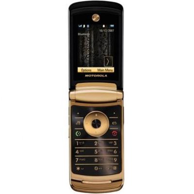 Motorola Razr2 V8 Luxury Edition    -  5