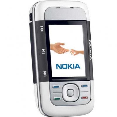 GPS NOKIA 5200 gps nokia 5200: