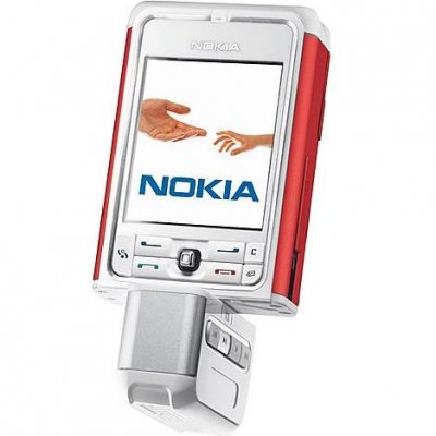 GPS NOKIA 5200 gps nokia 5200: