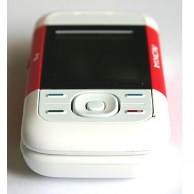 GPS NOKIA 5200 gps nokia 5200: