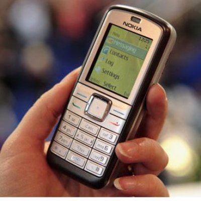 Nokia 6070 - цены, описание, характеристики Nokia 6070