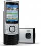 Nokia 6700 slide - ���� 1