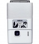 Nokia 7200