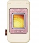 Nokia 7390