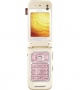 Nokia 7390 - ���� 7
