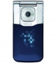 Nokia 7510 Supernova