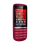 Nokia Asha 300 - ���� 3