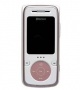 Pantech PG-3600V