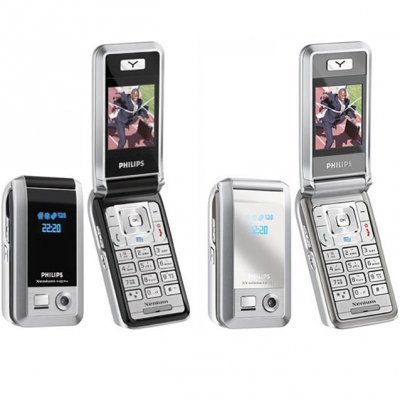 Philips Xenium 9 98 Инструкция Philips Xenium 9 98 Инструкция