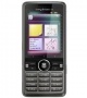Sony Ericsson G700 Business Edition