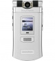 Sony Ericsson Z800i