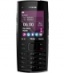 ���� �� Nokia X2-02