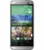 Цена на HTC One M8