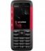 ���� �� Nokia 5310 XpressMusic
