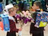 SMS-поздравления: 1 сентября - День знаний