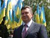 SMS-поздравления: Именины Виктор