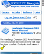Spb Kiosk Engine v4.2 для Windows Mobile 2003, 2003 SE, 5.0, 6.x for Pocket PC