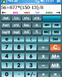 MxCalc SE v3.1.1 для Windows Mobile 2003, 2003 SE, 5.0 for Pocket PC