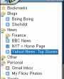 Newstouch v1.0 для Symbian OS 7.0 UIQ 2, 2.1
