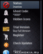 IconHider v.1.3.0 для Symbian S60 5th, ^3, Anna, Belle