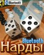 Нарды / Backgammon + Bluetooth
