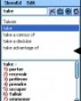 Sdictionary v2.3 для Symbian OS 7.0 UIQ 2, 2.1