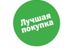Рекомендуемые к покупке товары