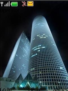 Blue Skyscraper -  1