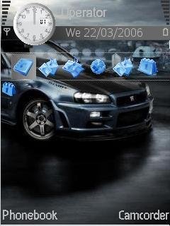 Nissan Skyline -  1