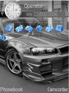 Nissan Skyline -  1