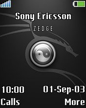 Yinyang - �������� 1